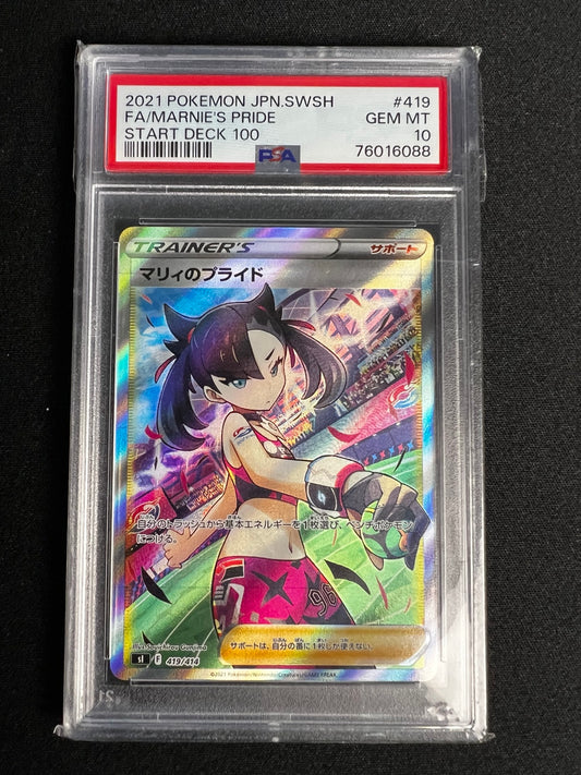 Orgulho da Marnie SI 419/414 Pokémon TCG Japonês PSA 10