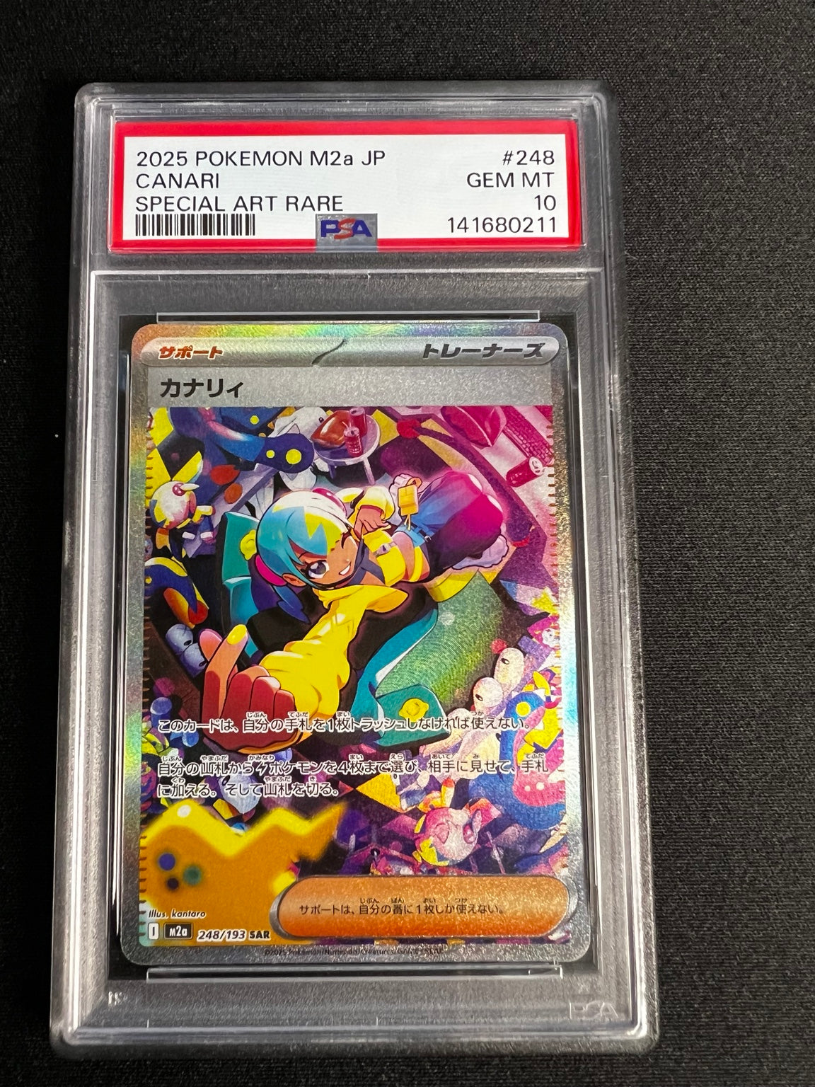 Canari M2a 248/193 Pokémon TCG Japonês PSA 10